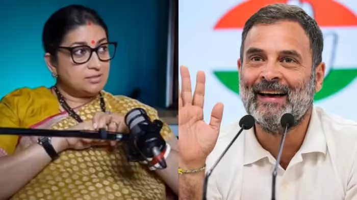 Why did Smriti Irani mention Rahul Gandhi's white T-shirt