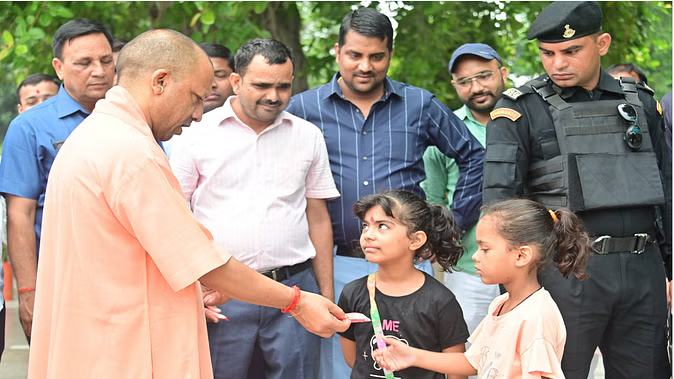 CM YOGI