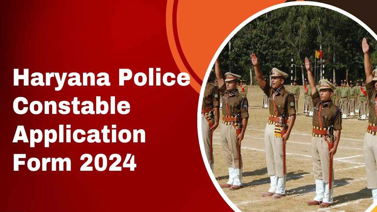 HSSC Constable Recruitment 2024