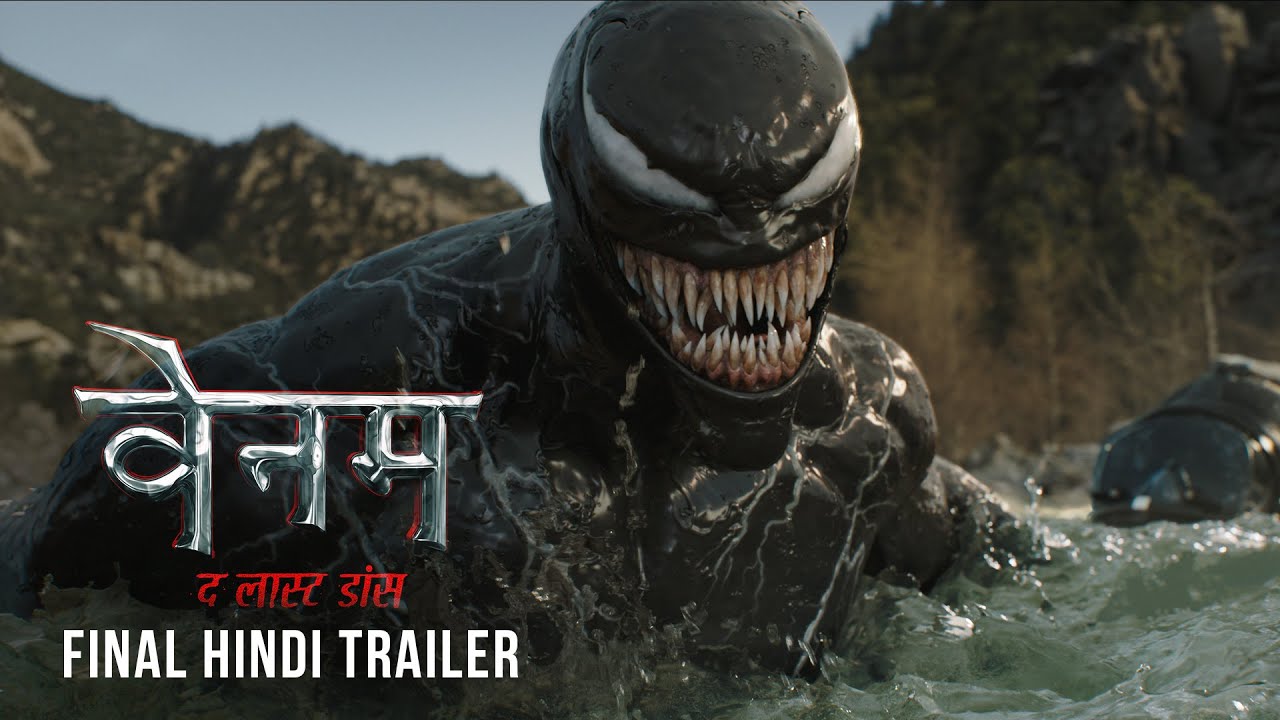 Venom: The Last Dance - Official Hindi Trailer