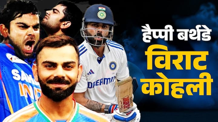 Virat Kohli's Birthday