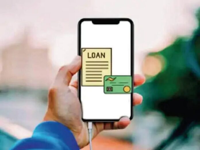 Do not download this loan app