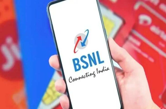 55 lakh customers connected to BSNL