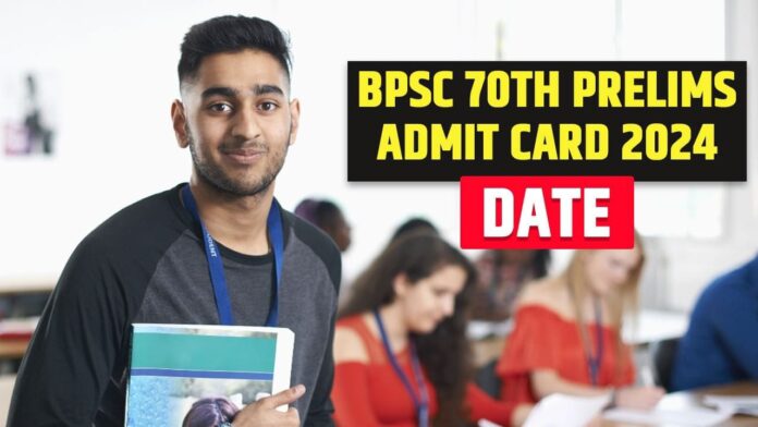 BPSC 70th CCE Preliminary Exam