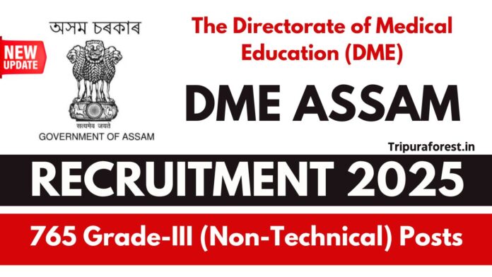 DME Assam Admit Card 2025