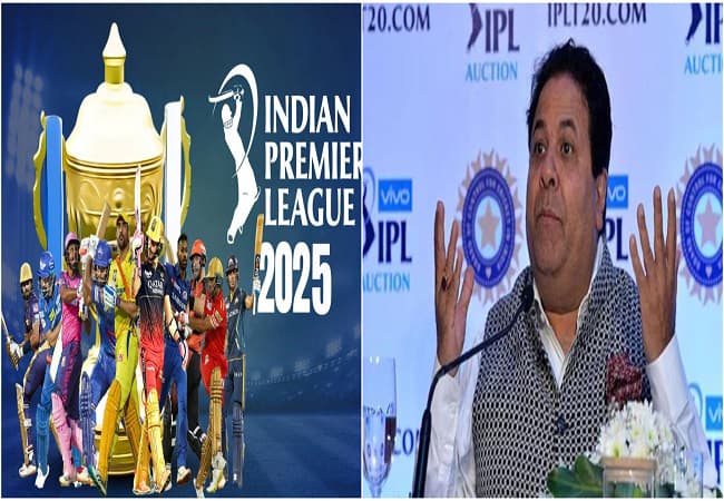 IPL 2025: When will IPL 2025 start