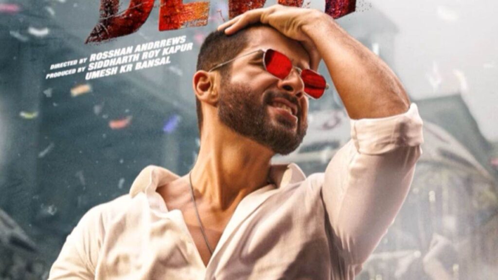 Shahid Kapoor's film 'Deva