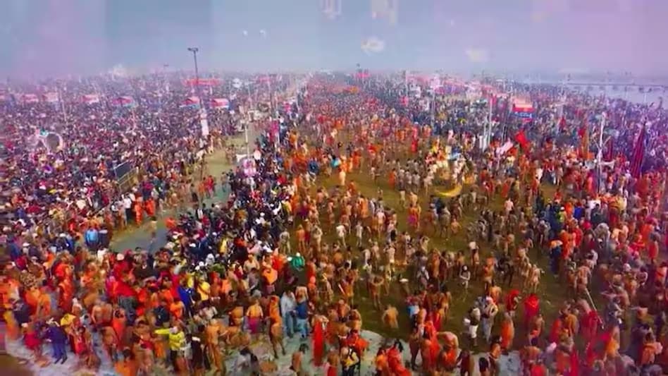 Maha Kumbh 2025