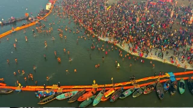 Mahakumbh 2025: