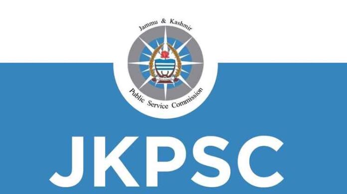 JKPSC CCE Prelims Exam 2024