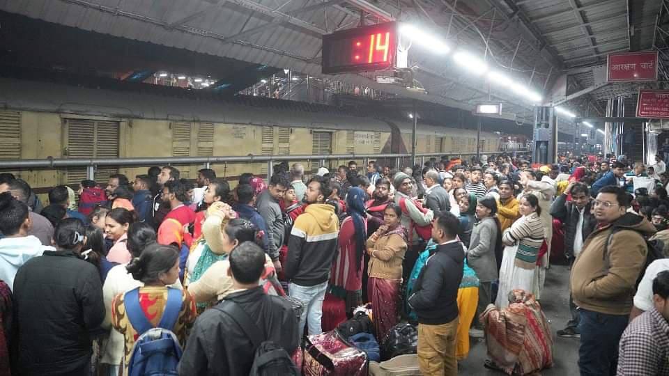 Sangam railway station closed till 28th February