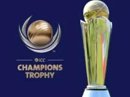 Champions Trophy 2025