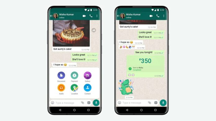 UPI Lite will come soon in WhatsApp