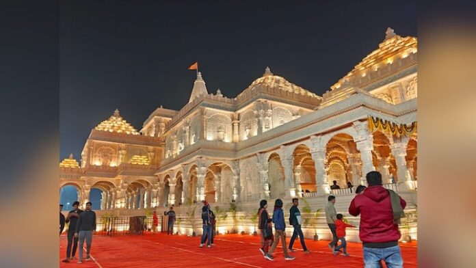 Ayodhya Ram Temple