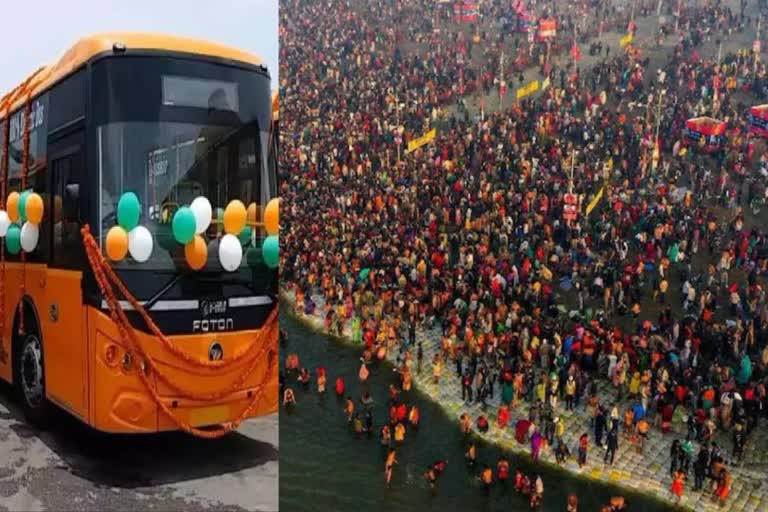 Mahakumbh 2025: 3.25 crore devotees arrived by UP Roadways buses