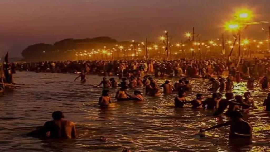 Maha Kumbh 2025: